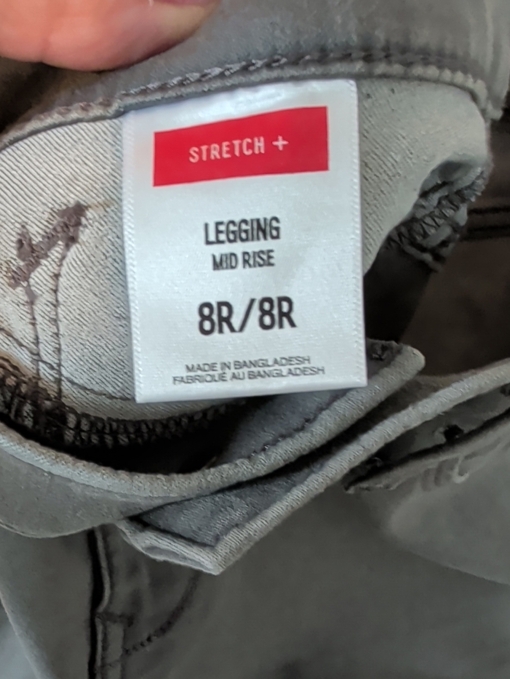 Express Mid Rise Stretch+ Legging - Picture 3 of 7
